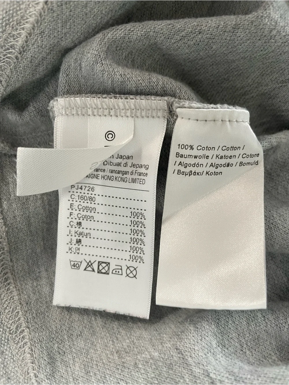 Lacoste Gray Polo w/ RARE Crocodile and pigpen snoopy Charlie Brown - Picture 5 of 7